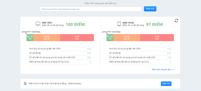 Hướng dẫn kiểm tra SEO